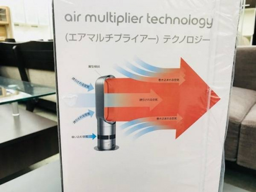 ファンヒーターのdyson