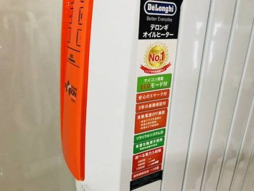 オイルヒーターのDeLonghi