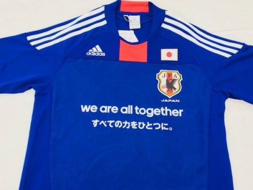 日本代表のワールドカップ