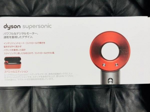 ダイソンの家電買取  春日部