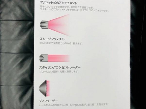 家電買取  春日部