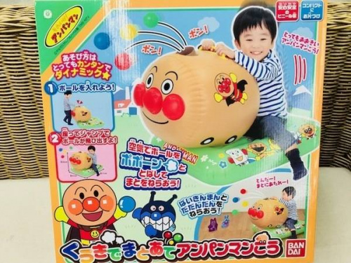 おもちゃのアンパンマン