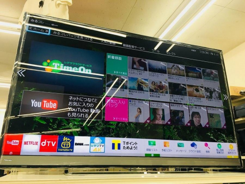 デジタル家電のテレビ