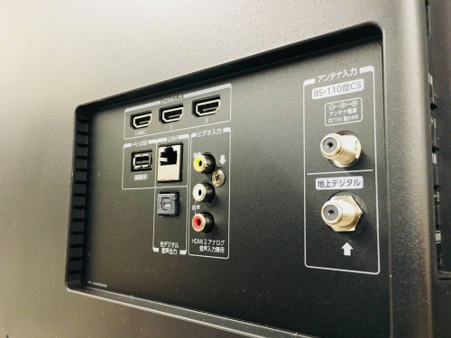テレビのTOSHIBA