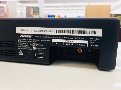 BOSEの家電買取　春日部