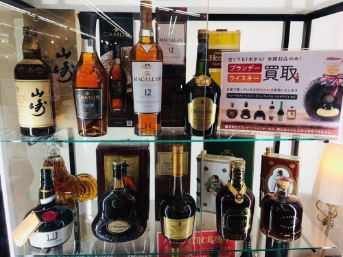 ブランデー　買取のウイスキー　買取