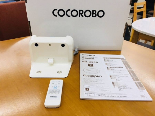 ロボットクリーナーの中古家電　春日部