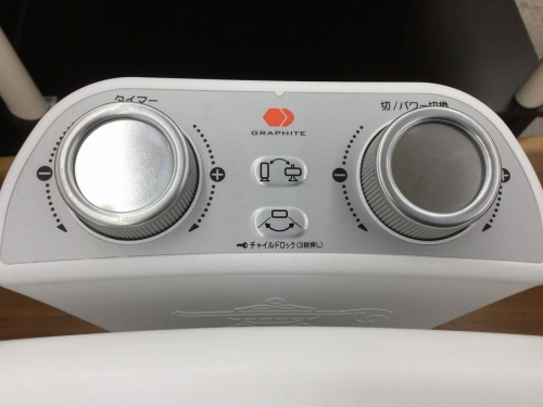 中古家電　春日部の家電買取　春日部