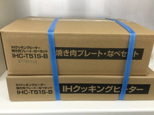 IH調理器の家電買取　春日部