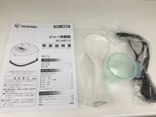 トレファクブログ画像４