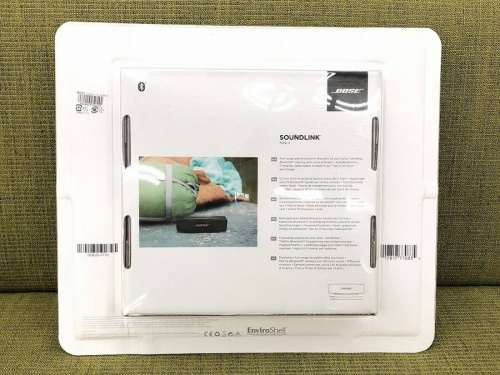 オーディオのBOSE