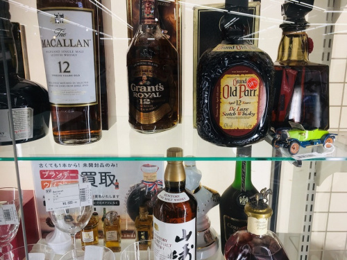 ウィスキーのブランデー