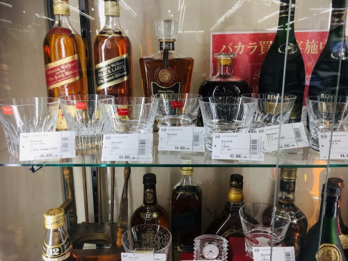ブランデー