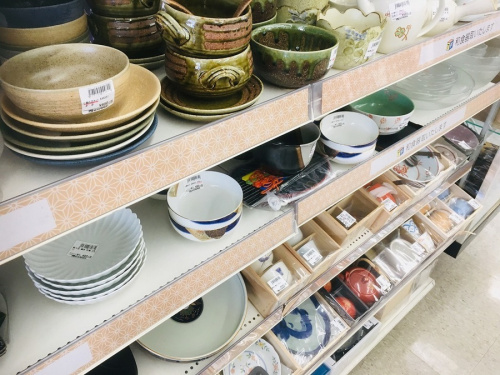 19年05月25日：画像１０