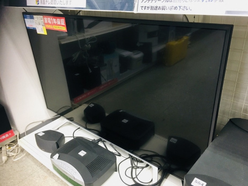 デジタル家電のテレビ