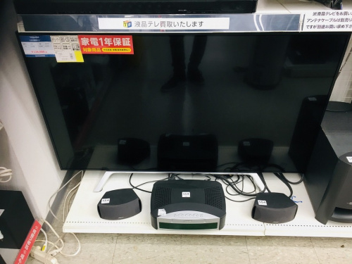 テレビのブランド