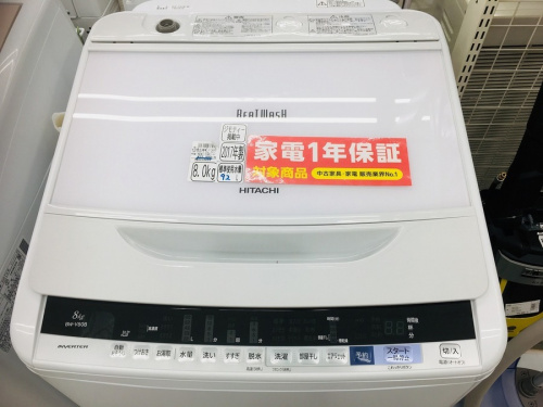 洗濯機のホビー