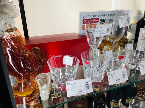 和食器の家電