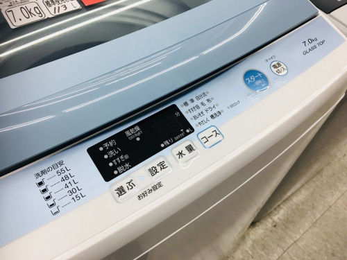 ブランドの家具