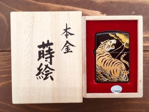 ZIPPOのオイルライター