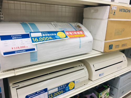 扇風機の夏物家電