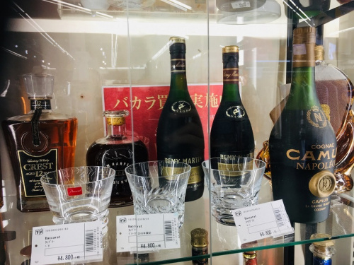 ブランド