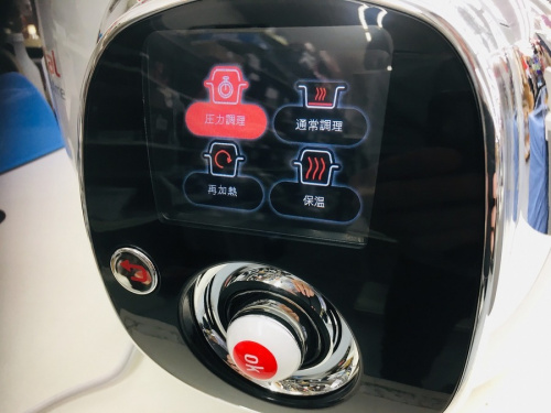 19年07月26日：画像６