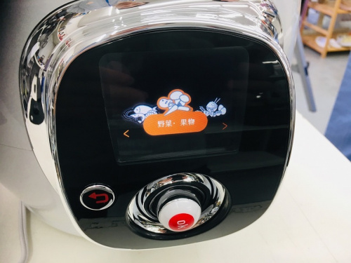 19年07月26日：画像７