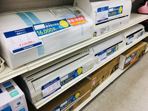 19年07月29日：画像７