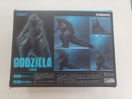 おもちゃのゴジラ