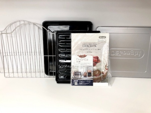 ＤｅＬｏｎｇｈｉ