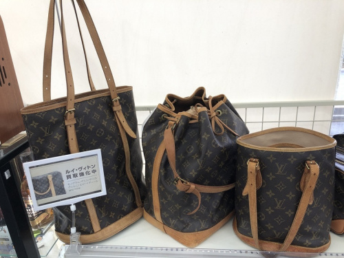ブランド・ラグジュアリーのLOUIS VUITTON