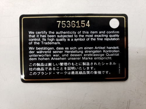 CHANELのハンドバッグ