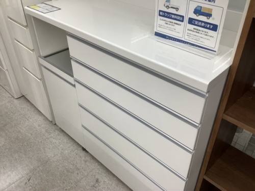 レンジボードのPamouna