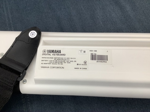 スマホで購入】YAMAHA ボーカロイドキーボードのご紹介春日部店
