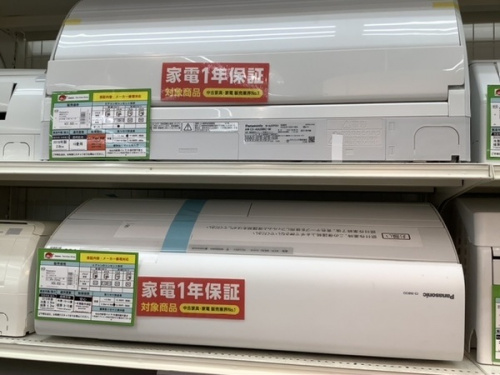 大量展示の在庫多数あり