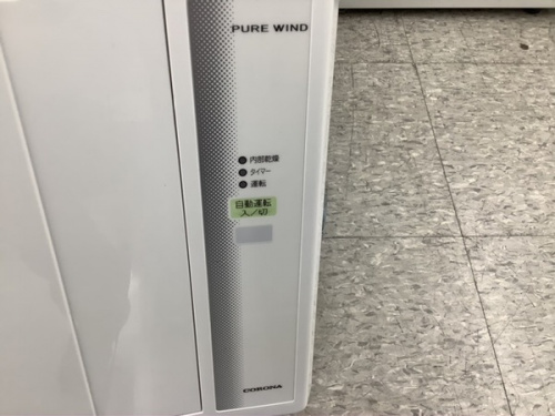 エアコンの窓枠エアコン
