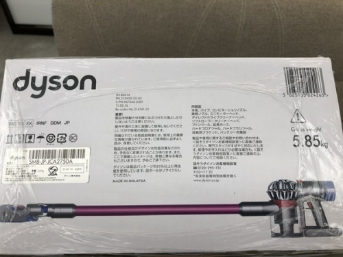 dysonのコードレスクリーナー