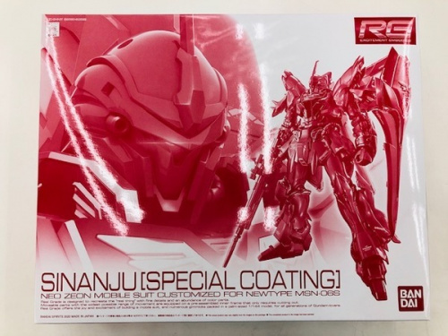 ホビーのガンプラ