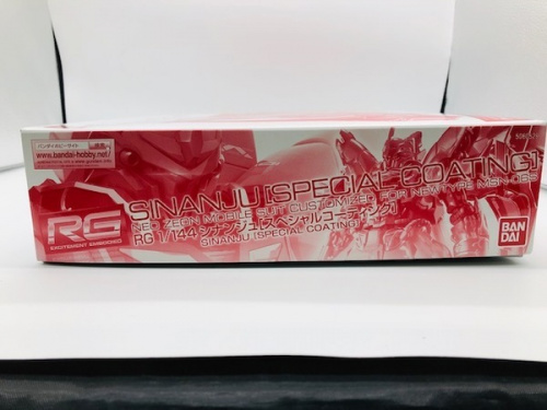 春日部　野田　越谷　吉川　岩槻のBANDAI　バンダイ