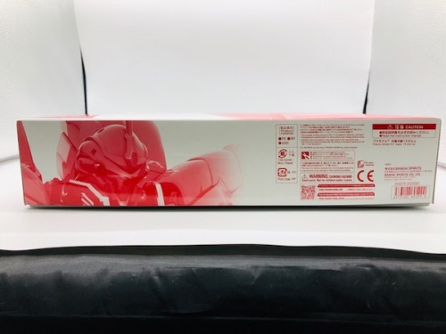 BANDAI　バンダイの買取　おもちゃ