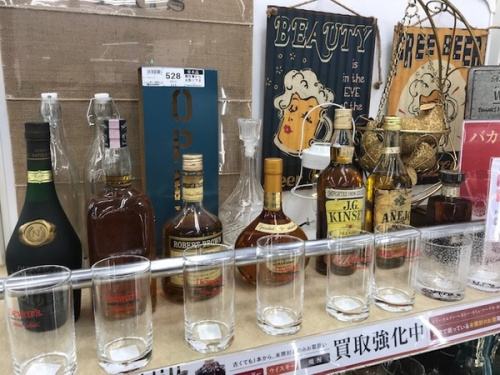 古酒のブランデー 買取