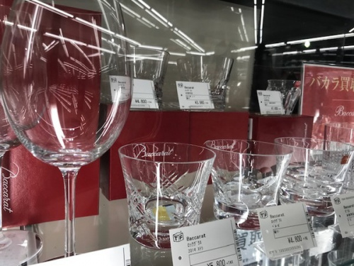 お酒