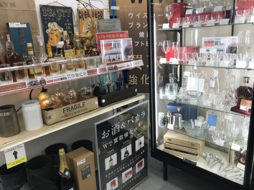 ブランデー 買取のウイスキー 買取