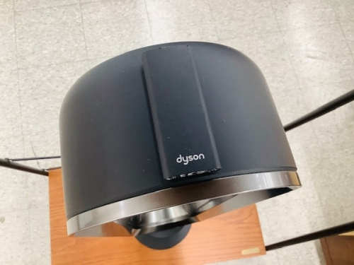 dyson