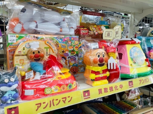 おもちゃ買取