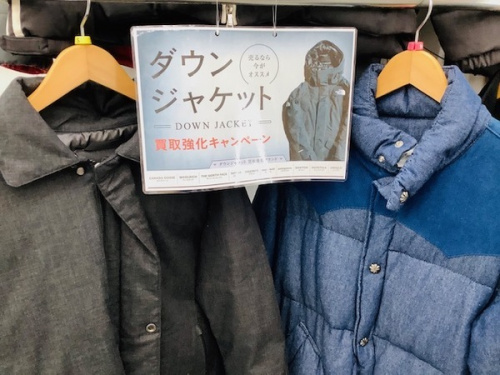 メンズファッションのアウター