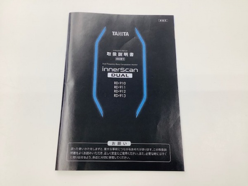 TANITA