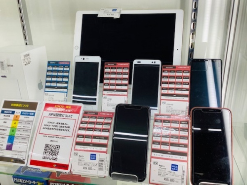 IPHONEのスマートフォン