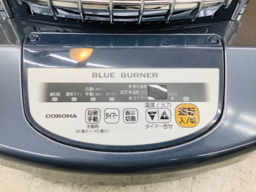 石油ストーブのCORONA